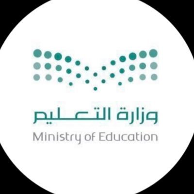 المدرسة الأولى بالكهفة ( رياض أطفال ، الطفولة المبكرة ) - مكتب تعليم النعيرية- إدارة تعليم الشرقية
