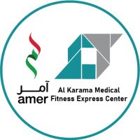 Amer Karama Medical Fitness Centre(@amerkaramamfc) 's Twitter Profile Photo