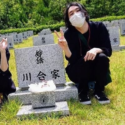 NYATRAMDOMS's profile picture. 白夢