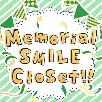 Memorial SMILE Closet!!さんのプロフィール画像