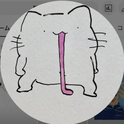 ひけさんのプロフィール画像