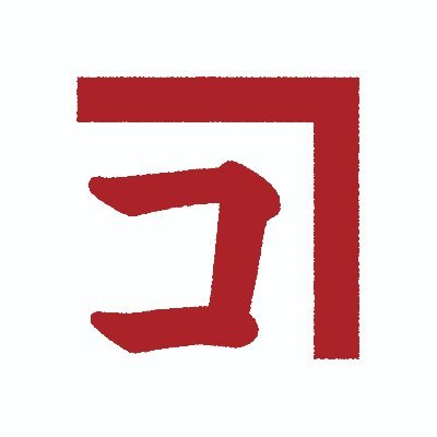 日本の古き良き大衆居酒屋とイタリアンを掛け合わせたハイブリットな新感覚大衆居酒屋です。 池袋東口徒歩3分、南池袋公園スグ。昼のみ大歓迎→「14:00〜23:30 」で営業中!若者やサラリーマンの方々はもちろんOLの方たちなど女性の方々にもご愛用頂いております!