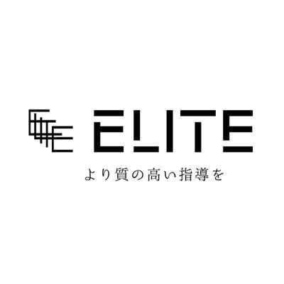 兵庫県三田市と伊丹市でかけっこ教室、陸上教室を運営しています。会員申込やお問い合わせはHPからお願い致します。