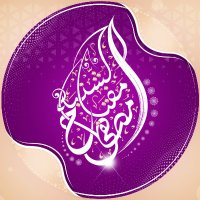 المصمم مصطفى مفتاح الشنبة (@0wc8a4hqdtfikca) 's Twitter Profile