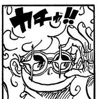 Goofy D Luffy (@goofy_d_luffy) 's Twitter Profile Photo Goofy D Luffy (@goofy_d_luffy) 's Twitter Profile Photo
