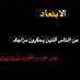 medo (@whoslover1) Twitter profile photo medo (@whoslover1) Twitter profile photo