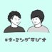 ネーミングラジオ🎙️podcast(名前をつけるラジオ) (@naming_fm) Twitter profile photo ネーミングラジオ🎙️podcast(名前をつけるラジオ) (@naming_fm) Twitter profile photo