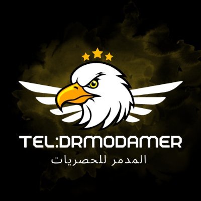 مقاطع تانجو - مقاطع مشاهير  - مقاطع تجسس - مقاطع سناب 
الكل ينظم لقناة العروض : https://t.co/zc9ujuptgZ