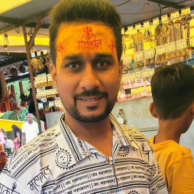 🚩Proud Hindu🚩
🇮🇳
Mechanical Engineer💼⚙️