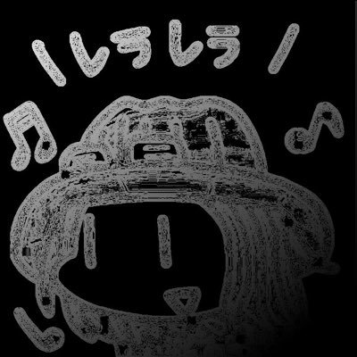 _xenotime_'s profile picture. 稀にお気にの曲上げてこかな