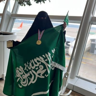 Abodyy1424's profile picture. 