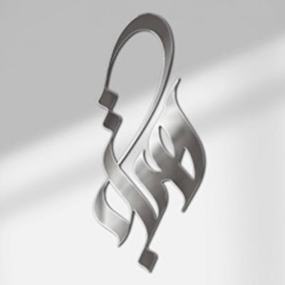 عُضوة في مجموعة فُصحاء القلم،وكل مايكتب هنا من #تأليفي🦋. Instagram:u_7xe8 ،وكاتبة في صحيفة لبان.