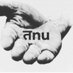 Tanu Jain (@jaintanu575) Twitter profile photo Tanu Jain (@jaintanu575) Twitter profile photo