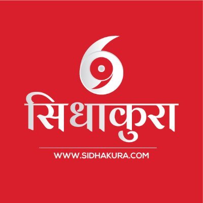 Sidhakura_ Profile Picture