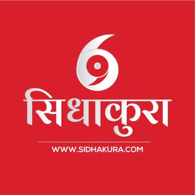@Sidhakura_