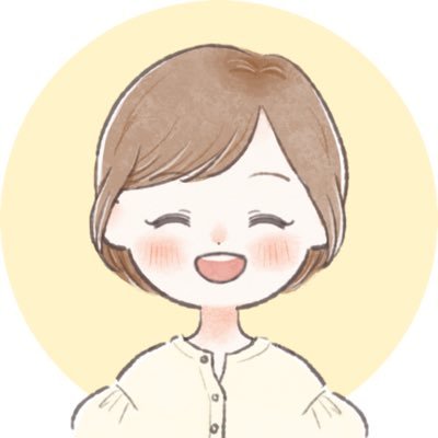 あみ@おうちで幸せフリーランス (@ami_snsmkt) / X
