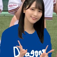 はるか🦑5/30 手羽先センセーション(@hacha_love) 's Twitter Profile Photo