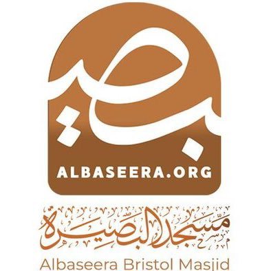 Al Baseera Bristol Centre. A Masjid upon the Qur'an, Sunnah and the path of the Companions. Registered charity with the Commission of England and Wales.