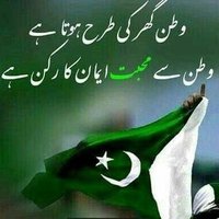 TMC Malir(@tmcmalir07) 's Twitter Profile Photo