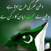 TMC Malir (@tmcmalir07) Twitter profile photo TMC Malir (@tmcmalir07) Twitter profile photo