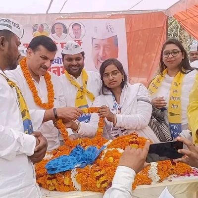 GudiyaRayeenAAP's profile picture. •  Official Account
•  State Women's Executive Member
•  Divisional Incharge Women's Wing Ayodhya 
•  Aam Aadmi Party