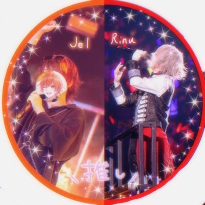 엠마（えま）＠低浮上さんのプロフィール画像