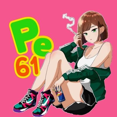 まりッぺ (@pe__61) / Posts / X