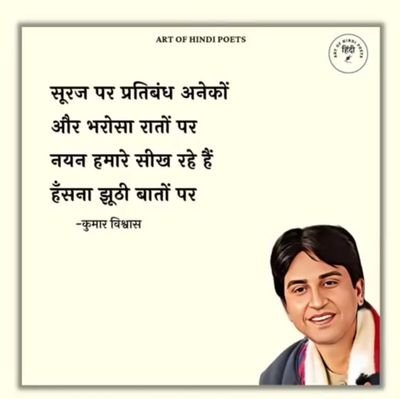 आओ follow कर जुड़ें दोस्तो 💯💯💯💯💯💯💯💯💯💯💯💯% follow back 
#रीपोस्ट को सहमति न समझें। 
WARNING ⚠️
If you send direct message you will be blocked/unfollow