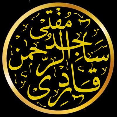 MSajidur_rahman's profile picture. 