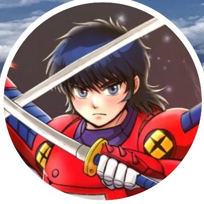 sanadaryoM's profile picture. Twitter&アンソロジー企画「#月刊真田遼」専用アカウントです。主催は藤城千夏＠shirosanada0314です。放送開始三十五周年の2023年8月15日に「月刊真田遼」を発行致しました。発行にあたり「月刊伊達征士」主催のやさいこ様＠yasaikoroに全面協力頂きました。