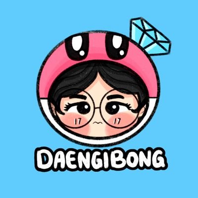 daengibong || FANMADE SEVENTEENさんのプロフィール画像