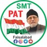 abdul_r1944's profile picture. SMT CP