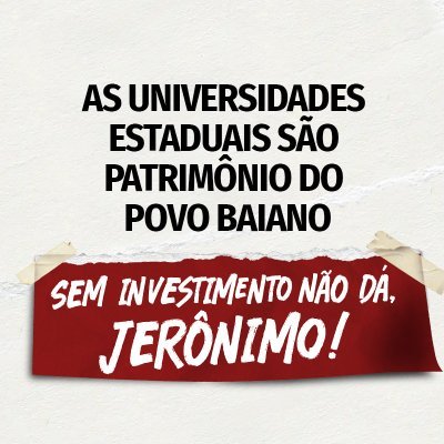 Associação dos Docentes da Universidade Estadual de Feira de Santana