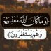 محمد العزب (@mmdlzb163) Twitter profile photo محمد العزب (@mmdlzb163) Twitter profile photo