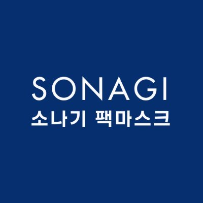 Sonagi is a subscription for Korean sheet masks. 
Write your skin’s success story.