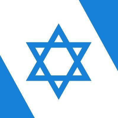 Sitio oficial en Twitter de la Embajada del Estado de Israel en Guatemala
🇮🇱