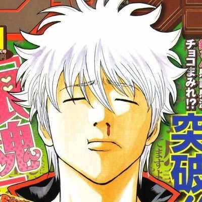 s6laiman's profile picture. 