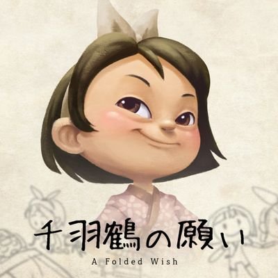 Virgo Lipton Tweetさんのプロフィール画像