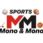The Mono Brothers review the week in sports LIVE every Saturday at 10 AM ET on YouTube. Email the show at: sportswithmonoandmono@gmail.com