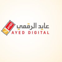 متجر عايد الرقمي (@youtubeayed) 's Twitter Profile