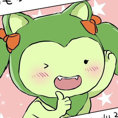 ドラクエXで遊んでるプクリポです。DQの絵を描いてます。DQ関連アカウントの方フォロバさせていただきます。スケブ https://t.co/vOR78IPTdP　よろしくお願いします！