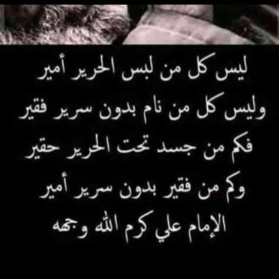 Abdulra01962587's profile picture. Am a student