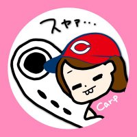 よへ🐟(@yohe51) 's Twitter Profile Photo