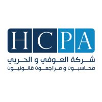 .HCPA, Alaufi & Alharbi Co(@HcpaSA) 's Twitter Profile Photo