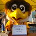 ãããããã (@hasiboso_san) Twitter profile photo ãããããã (@hasiboso_san) Twitter profile photo