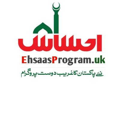 Ehsaasprogram1's profile picture. I am Muhammad Shahbaz. We inform here about the Ehsaas program , Loans and Scholership in Pakistan and UK.
You can also visit for more https://t.co/1Ym6GUuI7O