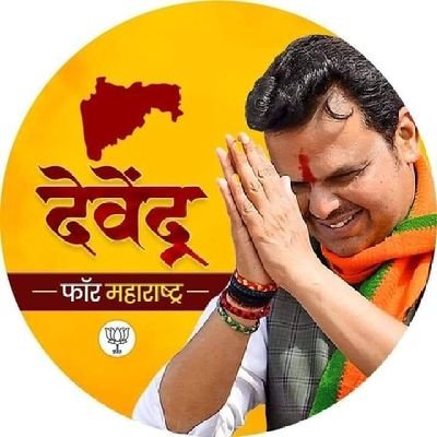 BJP Mumbai - IT and SM Cell
UTTAR MUMBAI

Followed by  @narendraModi Ji 🙏

#ModiKaParivar 🌷
🙏🪷जो देशहित की बात करेगा 
वहीं जीत का दम भरेगा 🪷🙏
#Modi4PM2024
