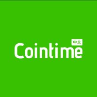 Cointime中文资讯(@Cointime_CN) 's Twitter Profile Photo