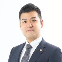 弁護士 清水勇希 (@yuki2121row) 's Twitter Profile Photo 弁護士 清水勇希 (@yuki2121row) 's Twitter Profile Photo