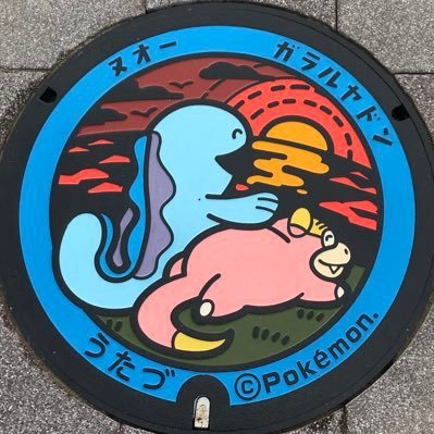 シラヌイ歌と太陽に焦げたストラト。タアイルーツfrom思惑。COLDWALLサポート。人呼んで二歩マスター。群れない媚びないもう結婚しない42歳。コミュ障のクズ。転生後の夢は女子高生。借金は男のロマン。チケット等の問い合わせはDM、もしくはこちらへ→web_rabi@yahoo.co.jp